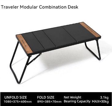 Multifunctional Folding Camping Table